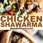 Homemade Chicken Shawarma 2 homemade chicken shawarma 2025 12 15 213250 150x150 1