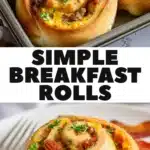 Simple Breakfast Rolls 2 simple breakfast rolls 2025 12 15 213252 150x150 1